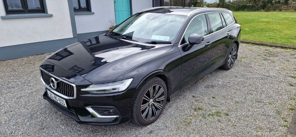 Volvo V60 super high-spec. Final reduction