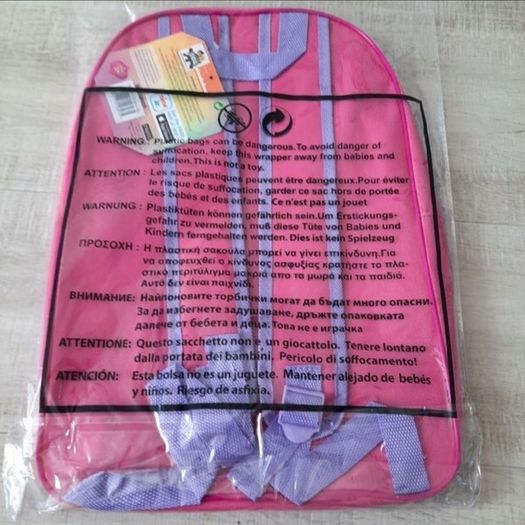 brand new Shimmer and Shine school bag