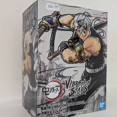 Tengen Uzui Figurine Demon Slayer Kimetsu no Yaiba Vibration Stars Limited