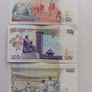 Kenyan Banknotes Image 2