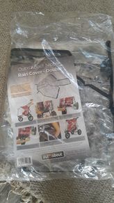out and about nipper double rain cover