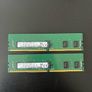 DDR4 Server Ram 8GB Each! Image 5