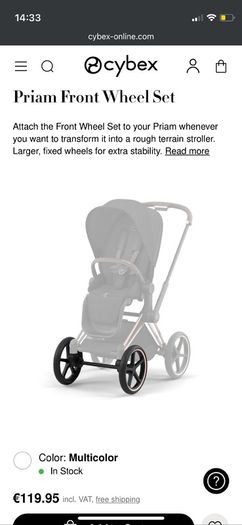 Cybex Priam front wheel set rough terrain