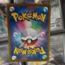 Magby ! Illustration Rare ! from Ancient Roar Set ! 2023 ! Japanese Pokemon Card ! Image 4