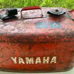 Boat fuel tank