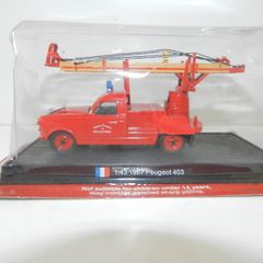 Fire Engines