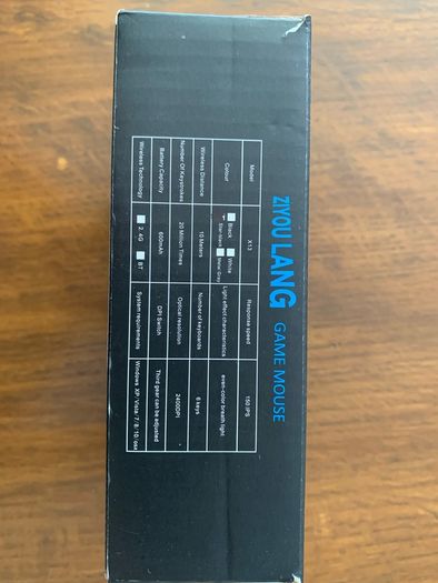ZIYOU LANG gaming mouse