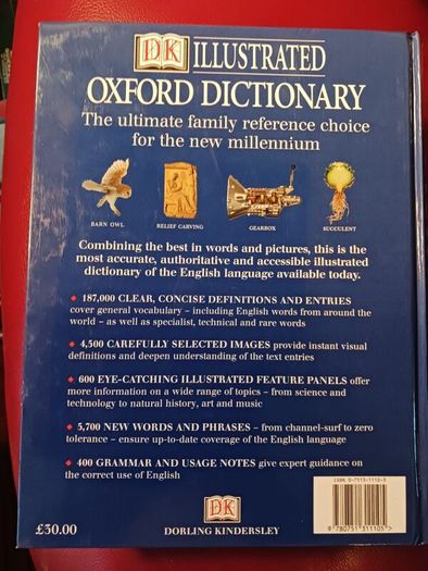 DK / Illustrated Oxford Dictionary/ 1998