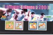 2000 Ireland Olympic Games Stamp Presentation Pack