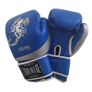 Boxing Gloves (10,12,14oz) Image 3