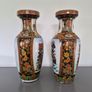 A Pair of Large  Ceramic  Vases Image 2
