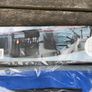 Fishing Boat Deck Rail Bag Image 2