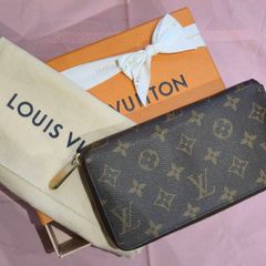 Genuine Louis Vuitton Zippy Wallet
