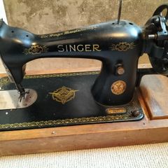 Antique Singer Sewing Machine