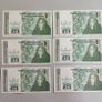 1 Punt Pound Ireland 1989 Queen Medb Banknote Image 2