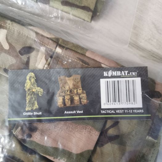 Kombat Boys Camo Set - 11-12 years