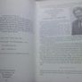 Scarce, Out of Print, Road Bowling in Ireland book (postage included) Image 4