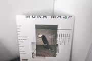 Mura Masa - Mura Masa (LP, Album) Vinyl