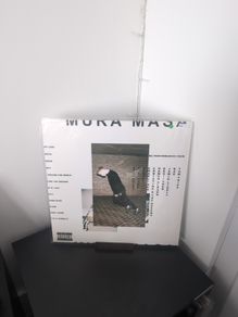 Mura Masa - Mura Masa (LP, Album) Vinyl