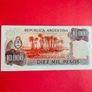 Argentina  10,000  Pesos. 1976  Pick 306b . ( Uncirculated ) Image 2