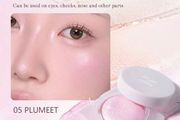 Holika holika beam highlighters 1 to 5 shades new full size