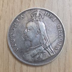 1890 Victoria Double Florin Jubilee Head silver