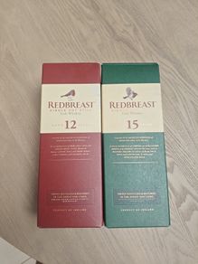 Redbreast 12 & 15 empty Whiskey Boxes Home Bar / Man Cave