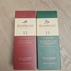 Redbreast 12 & 15 empty Whiskey Boxes Home Bar / Man Cave