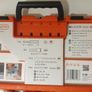 Tactix 120 pieces Drill Bits and Screwdriver Bits Set Image 3