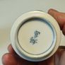 2 X Vintage Karako Nabeshima Hand painted Cups Image 10