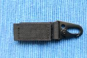 Key chain Carabiner