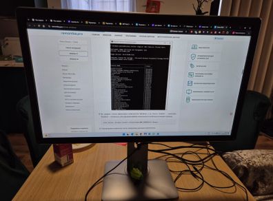 Dell P2414Hb