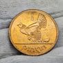 Ireland 1966 1d Penny Beautiful Uncirculated Lustrous Image 2