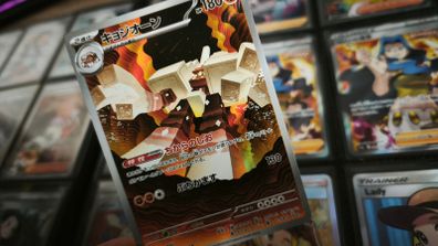 Garganacl ! Illustration Rare ! from Mega Brave Set ! 2025 ! Japanese Pokemon Card !