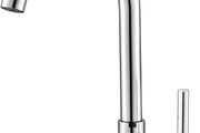 NEW SALE |  Single Lever Swivel Spout Modern Kitchen Sink Basin Mixer Tap