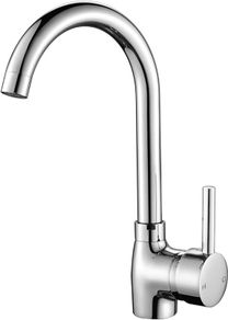 NEW SALE |  Single Lever Swivel Spout Modern Kitchen Sink Basin Mixer Tap