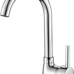 NEW SALE |  Single Lever Swivel Spout Modern Kitchen Sink Basin Mixer Tap