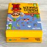 Mario Maker for WiiU - Boxed Image 6