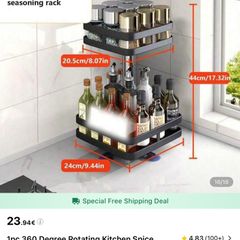 Double layer rotating seasoning rack