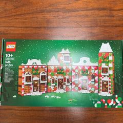 4002023 LEGO Gingerbread House