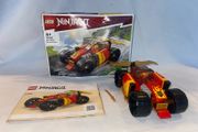 Lego 71780