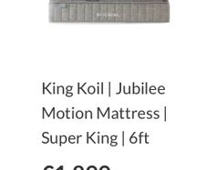King Koil Super King Jubilee