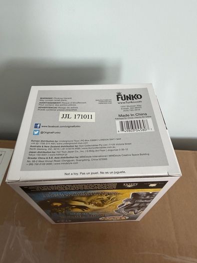 Funko Lord of the Rings Sauron 122