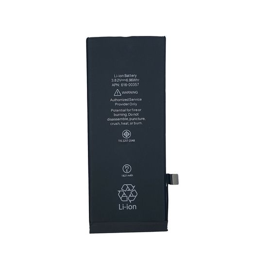 Replacement Battery For Apple iPhone 8 1821mAh 3.82V New With Tools - FHT06IPB