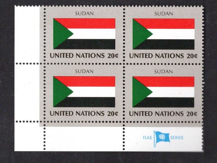 1981 United Nations New York Sudan National Flag (part of flag series) Block of 4 Mint Never Hinged (MNH)