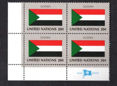 1981 United Nations New York Sudan National Flag (part of flag series) Block of 4 Mint Never Hinged (MNH)