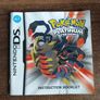 DS Manuals Image 2