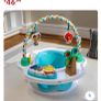 Baby Einstein sitting chair Image 3