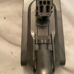 Dyson V12 Detect Slim BATTERY