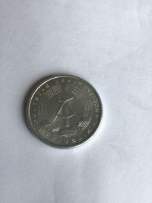 Rare 1958. East Germany 50 Pfennig coin